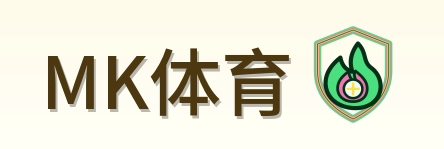 MK体育 Logo